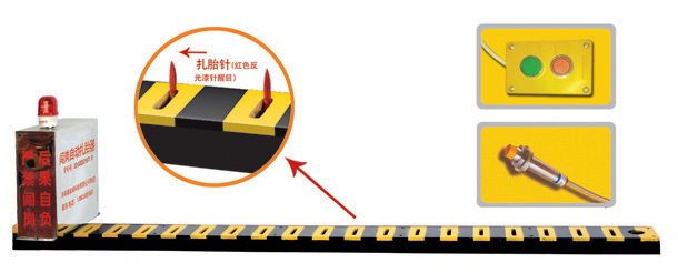鞍山经开区V3嵌入式闯岗自动扎胎器/阻车器